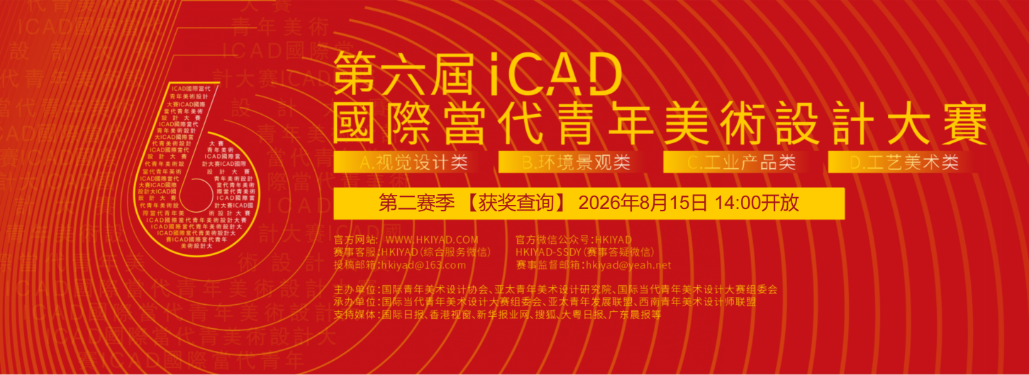 演示文稿1_01(2).png